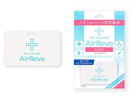 AirRevo CARD/エアレボ カード